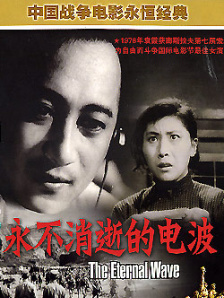 狠狠干女人